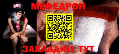гидропоника Краснокаменск