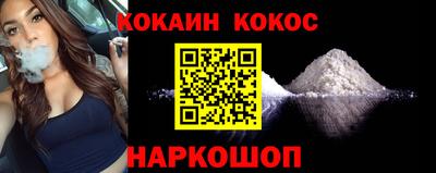 mix Краснознаменск