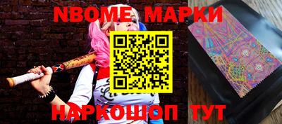 гидропоника Краснокаменск