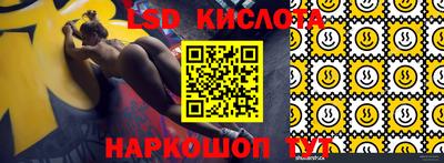прущая мука Краснодар