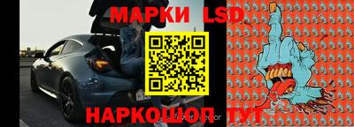 mix Краснознаменск