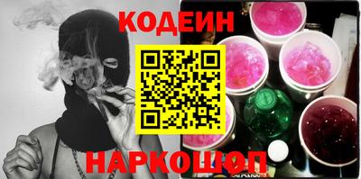 прущая мука Краснодар