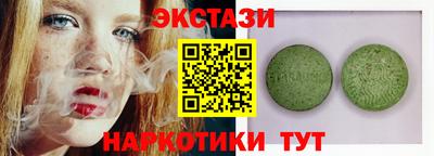 mix Краснознаменск