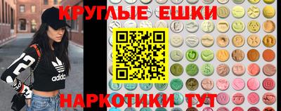 гидропоника Краснокаменск