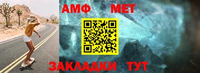 mix Краснознаменск