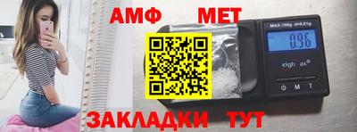 mix Краснознаменск
