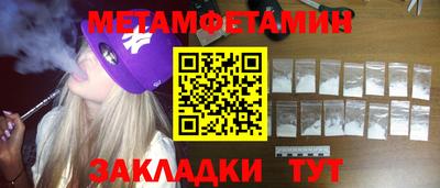 mix Краснознаменск