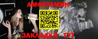mix Краснознаменск