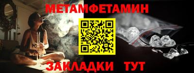 mix Краснознаменск