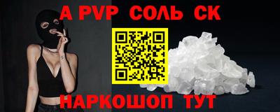 mix Краснознаменск