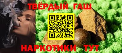 прущая мука Краснодар