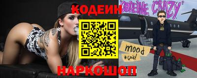 прущая мука Краснодар