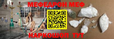mix Краснознаменск