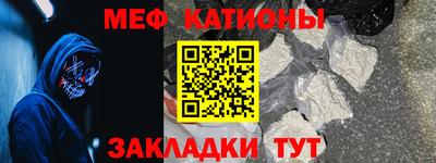 прущая мука Краснодар
