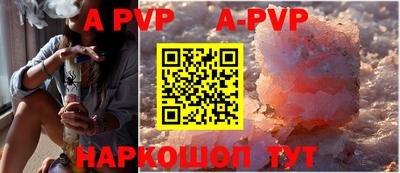 прущая мука Краснодар