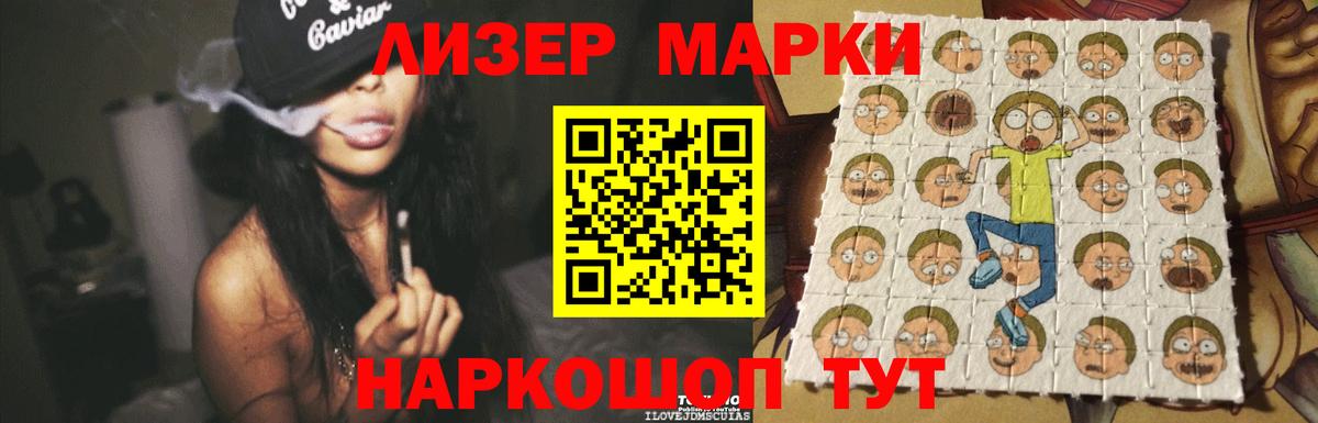 Екатеринбург  ОМГ ОМГ ССЫЛКА  ЛСД экстази кислота  Вход с VPN  Лсд 25 экстази ecstasy 